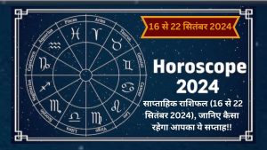 weekly horoscope 2024