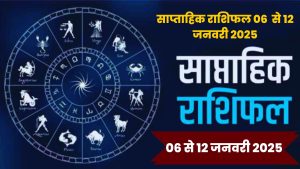 weekly horoscope