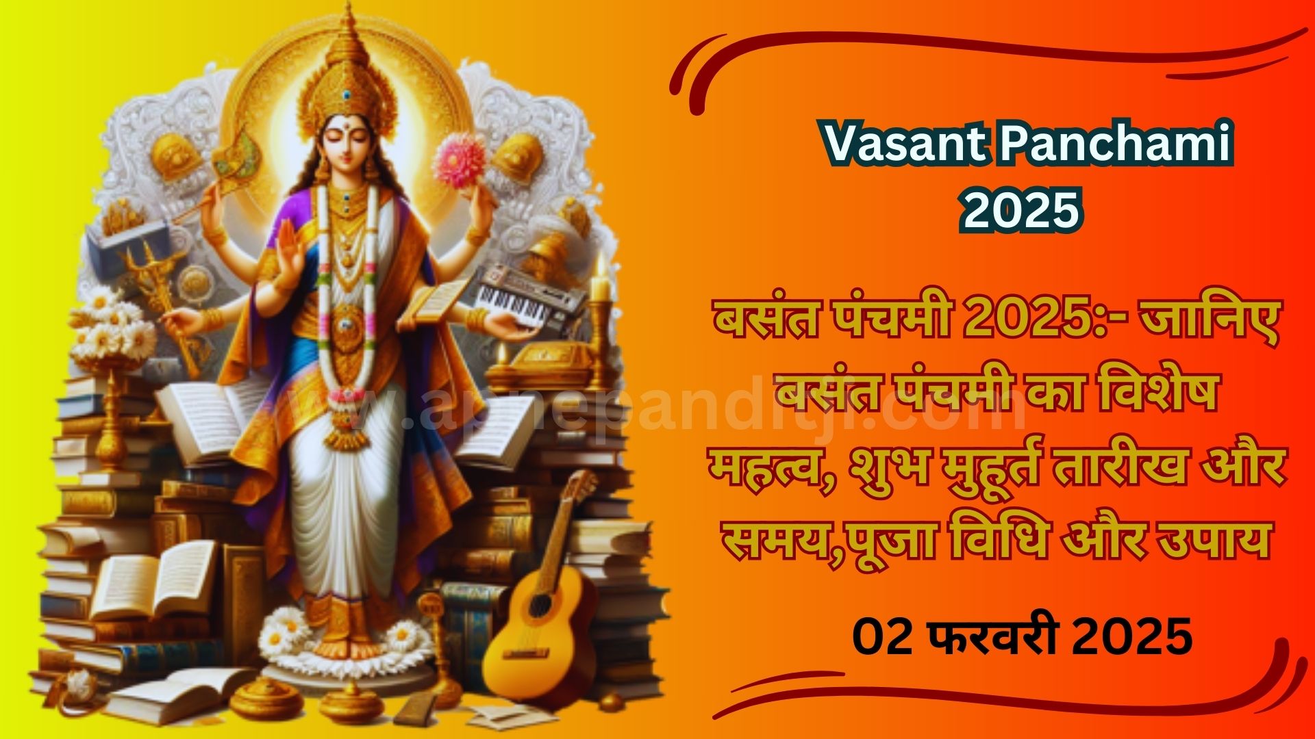 Vasant Panchami 2025