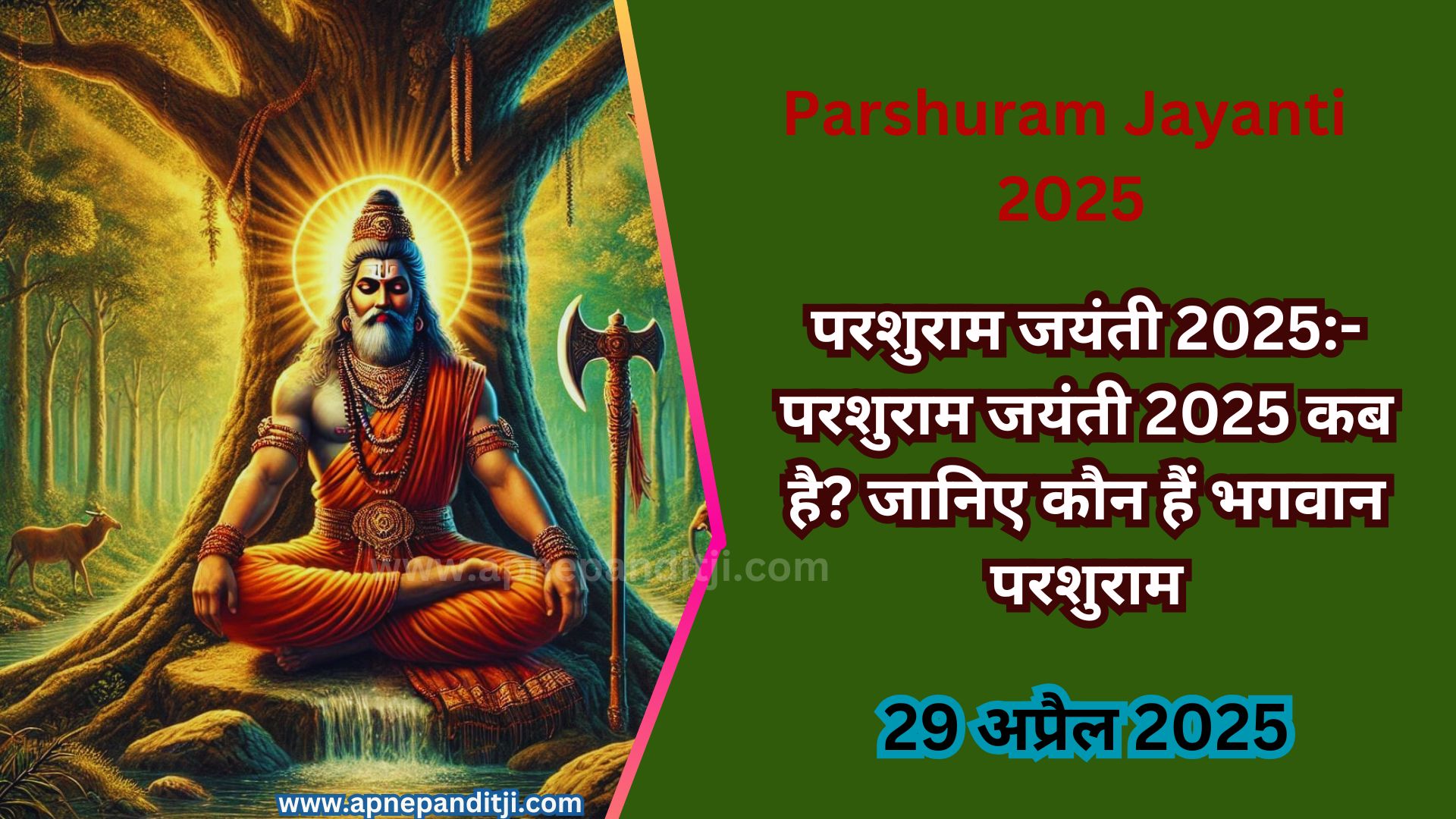 parshuram jayanti 2025