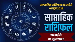 weekly horoscope