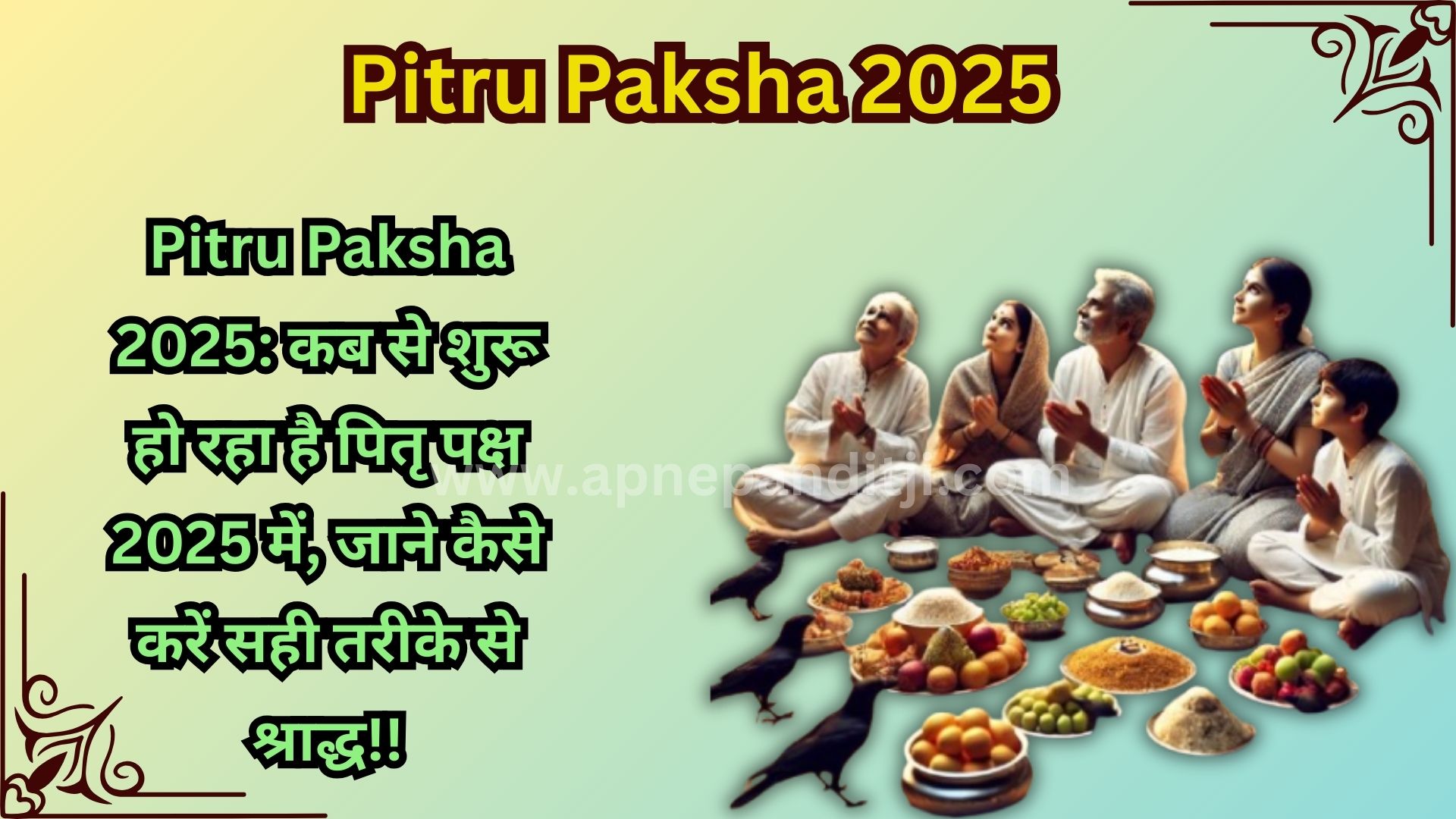 pitru paksha 2025