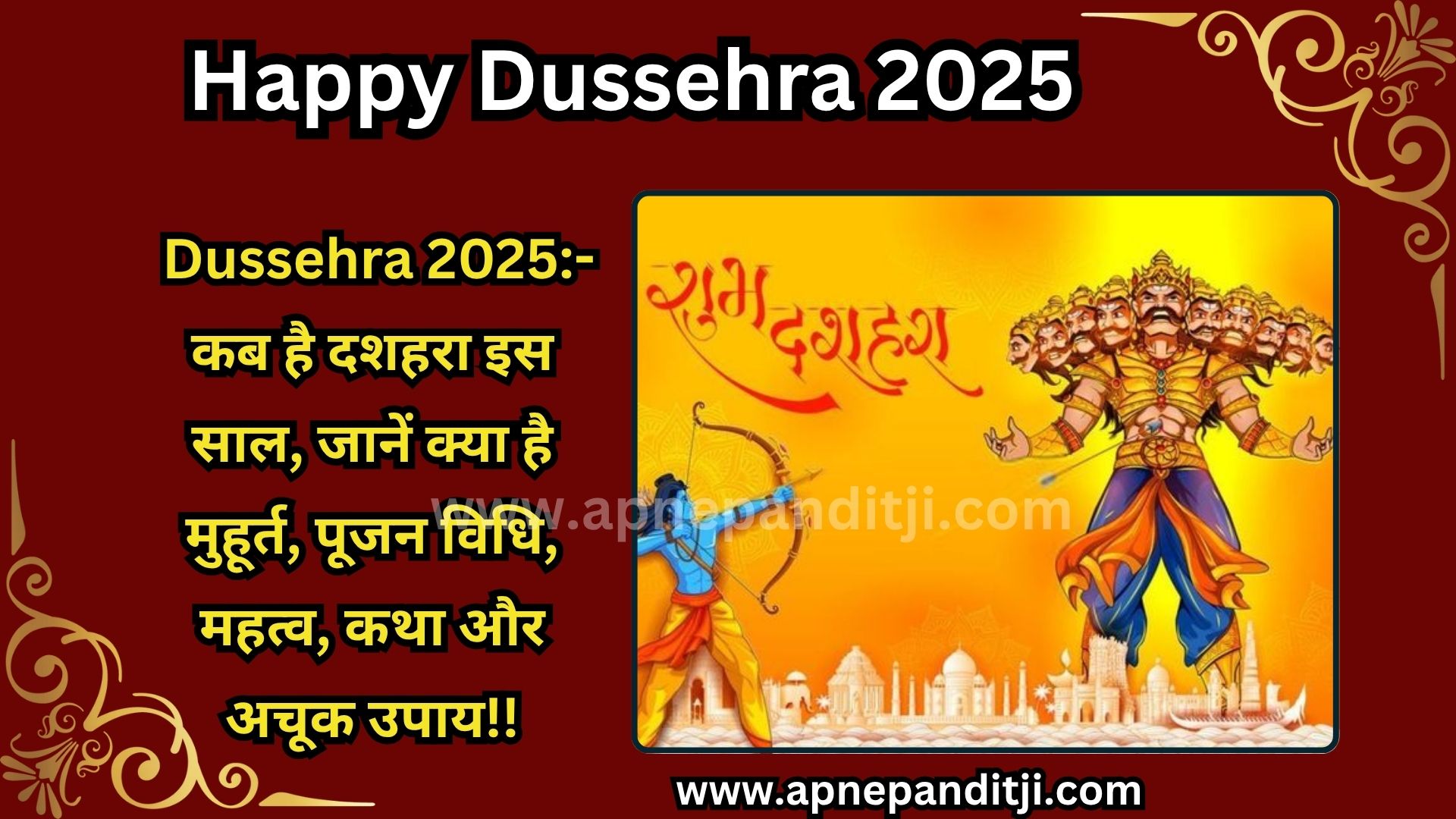 Dussehra 2025
