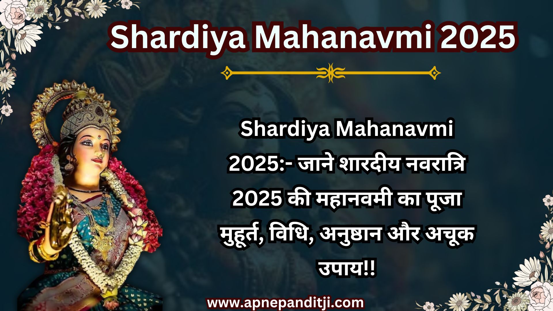 Shardiya Mahanavmi 2025