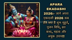 Apara Ekadashi 2026