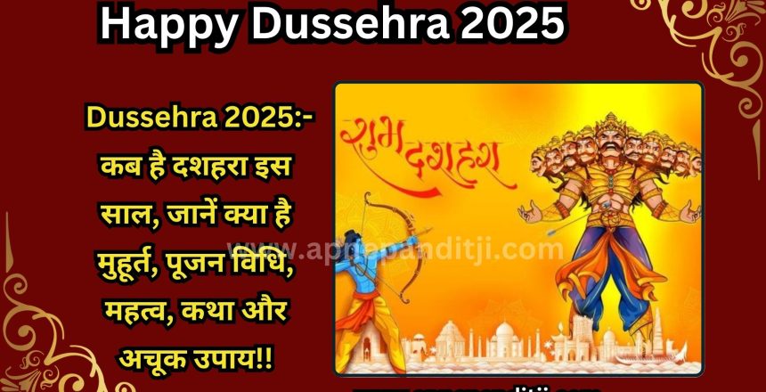 Dussehra 2025