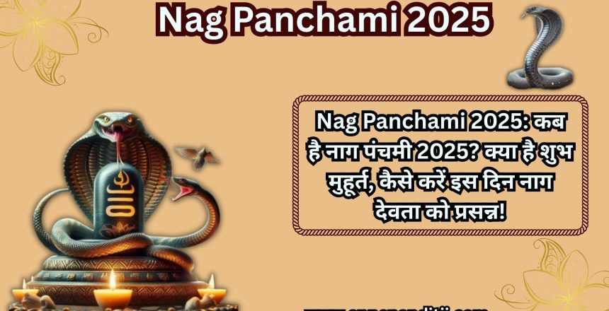 Nag Panchami 2025