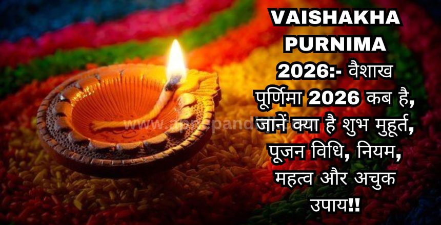 Vaishakha Purnima 2026