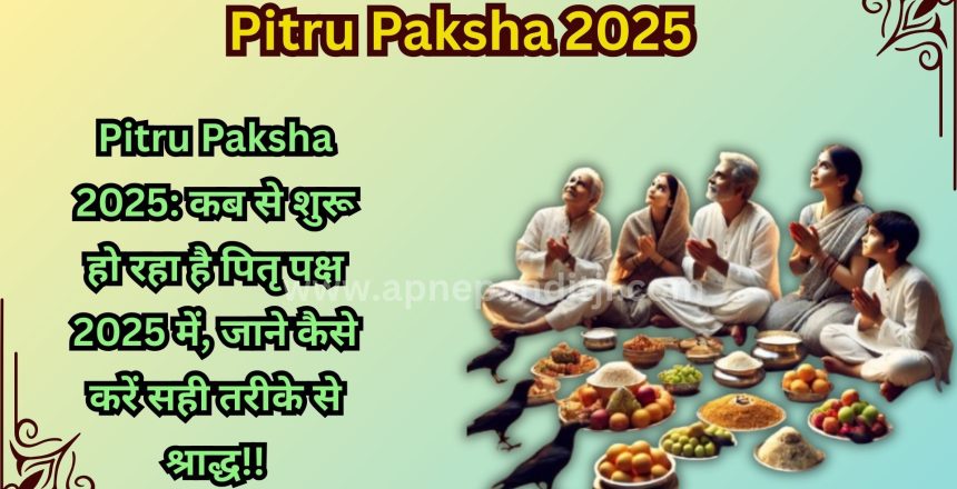 pitru paksha 2025