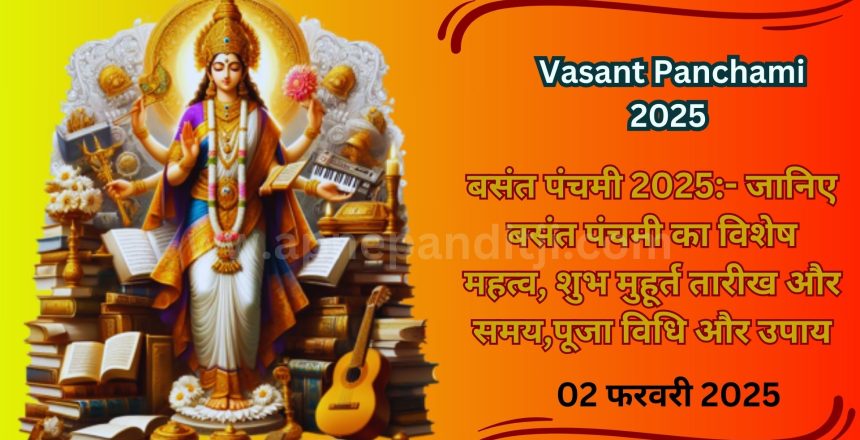 Vasant Panchami 2025