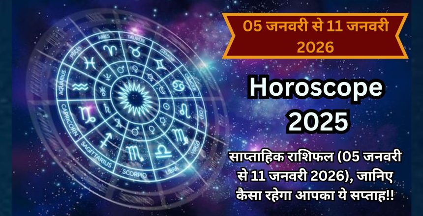 weekly horoscope 2026